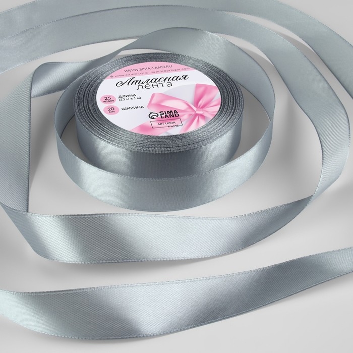 Лента атласная, 20 мм × 23 ± 1 м, цвет пепельный №59 Лента атласная, 20 мм × 23 ± 1 м, цвет пепельный №59