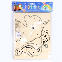 Деревянный ночник своими руками &laquo;Единорог&raquo;