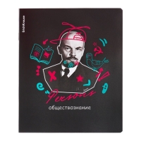 Тетрадь предметная ОБЩЕСТВОЗНАНИЕ, 48 листов в клетку, ErichKrause Persons, пластиковая обложка, шелкография, блок офсет 100% белизна, инфо-блок Тетрадь предметная ОБЩЕСТВОЗНАНИЕ, 48 листов в клетку, ErichKrause Persons, пластиковая обложка, шелкография, блок офсет 100% белизна, инфо-блок