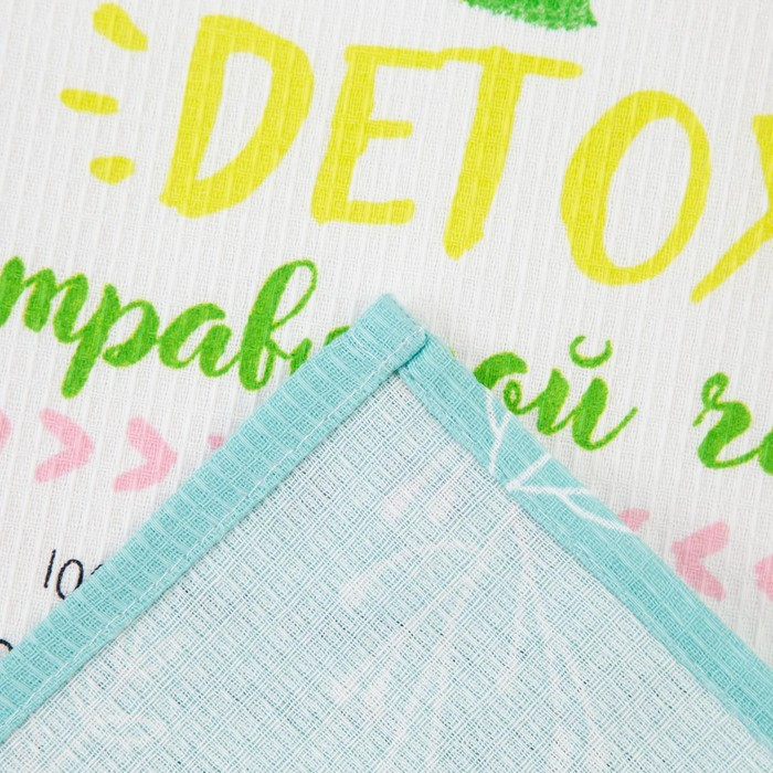 Набор кухонных полотенец Доляна &laquo;Ароматный чай&raquo;, 35х60см-4 шт, 100% хлопок, вафля 160 г/м2