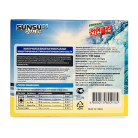Стиральный порошок SUNSU-Q, концентрированный, для стирки цветного белья, 1,1 кг Стиральный порошок SUNSU-Q, концентрированный, для стирки цветного белья, 1,1 кг