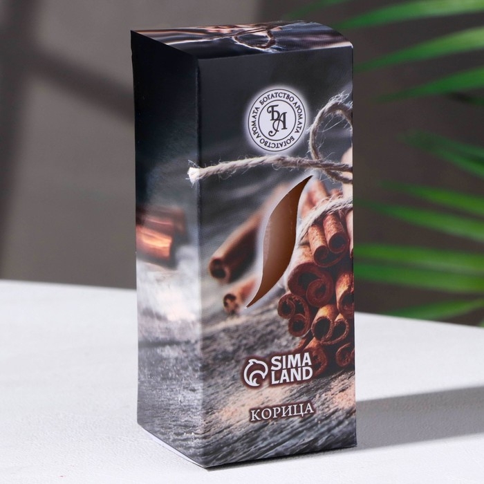 Свеча ароматическая "Корица", 4&times;6 см, в коробке