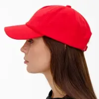 Бейсболка Shade Up, красная Бейсболка Shade Up, красная