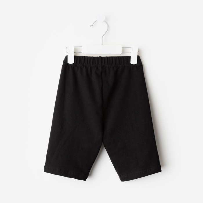 Велосипедки для девочки MINAKU цвет чёрный, рост 122