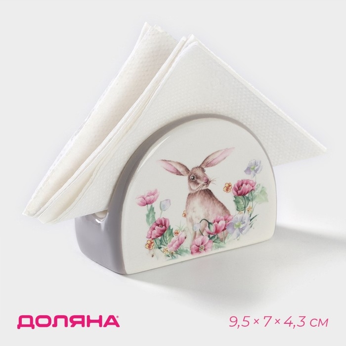 Салфетница Доляна «Зайка»,9,5×7×4,3 см Салфетница Доляна «Зайка»,9,5×7×4,3 см