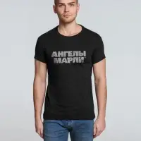 Футболка &laquo;Ангелы марли&raquo;, черная, размер S