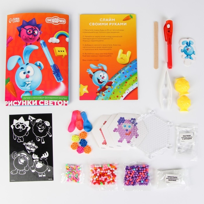 Набор для опытов &laquo;Смешарики: Крош и Нюша&raquo;, 7 опытов, в пакете