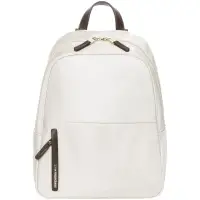 Рюкзак Hunter, молочный Рюкзак Hunter, молочный