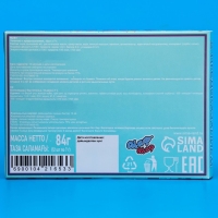 Печенье с предсказанием "Волшебное", 12 шт, 84 г