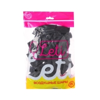 Шар латексный 12", пастель, набор 25 шт., цвет чёрный Шар латексный 12", пастель, набор 25 шт., цвет чёрный