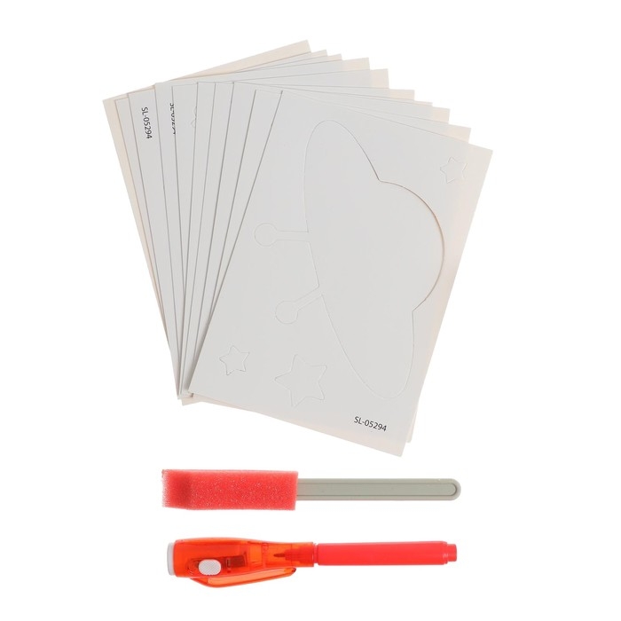 Набор для творчества &laquo;Космос&raquo;, трафареты, аппликатор, фонарик космос