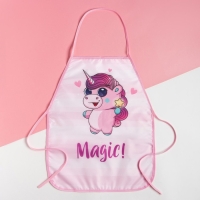 Фартук детский Этель &laquo;Магия&raquo;, 49 х 39 см