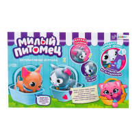 Интерактивная игрушка &laquo;Мой питомец&raquo;, кошечка, со световыми и звуковыми эффектами