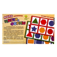 Лото деревянное &laquo;Цвета, формы&raquo;