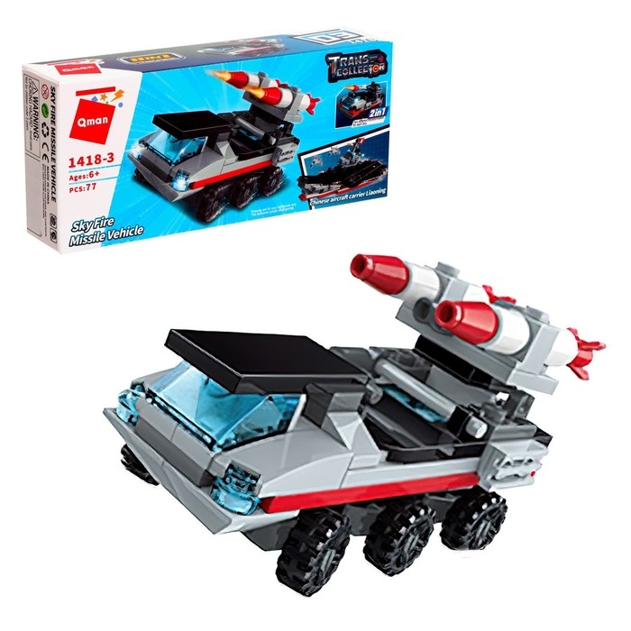 Конструктор Военная зона &laquo;Боевой транспорт. Ракетная машина &laquo;Скайфайр&raquo;, 77 деталей