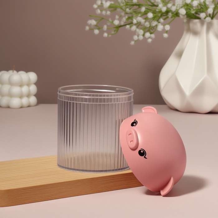 Органайзер для ватных палочек &laquo;Хрюшка&raquo;, с крышкой, d=7.7&times;10.3 см, в пакете, розовый,прозрачный