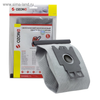 Мешок-пылесборник MX-28 Ozone многоразовый для пылесоса, 1 шт Мешок-пылесборник MX-28 Ozone многоразовый для пылесоса, 1 шт