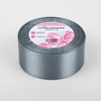 Лента атласная, 40 мм &times; 23 &plusmn; 1 м, цвет серый №03