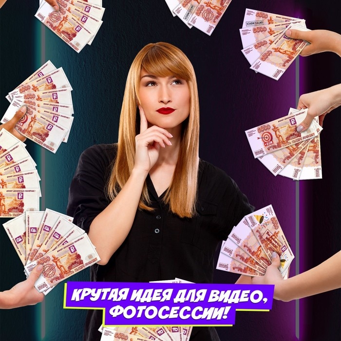 Игровой набор «Лавэха для смеха», от 3 игроков, 10+ Игровой набор «Лавэха для смеха», от 3 игроков, 10+