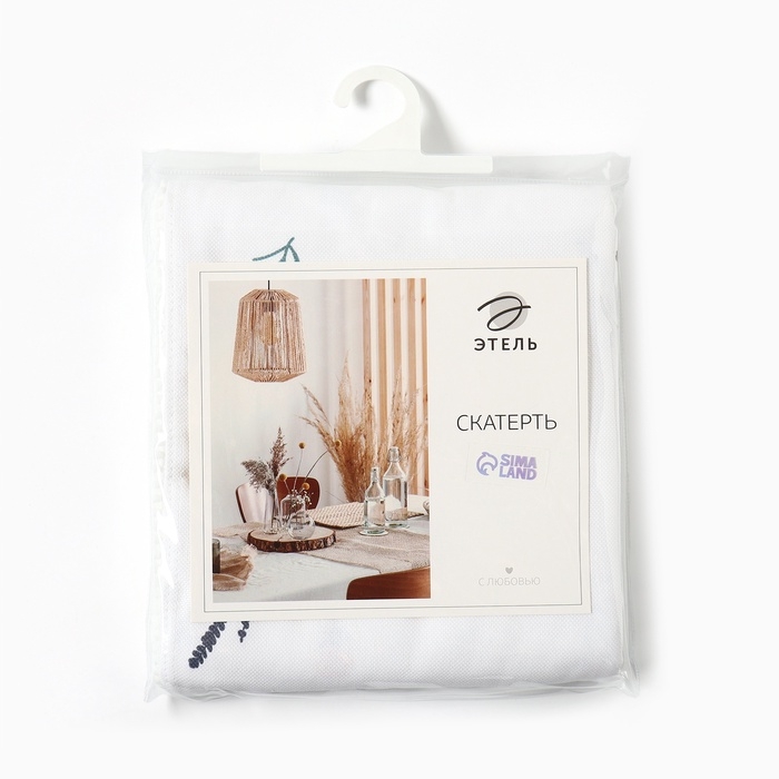 Скатерть Этель "Полевые цветочки" 146х110+/-2см, рогожка 176 г/м2, 100% хл