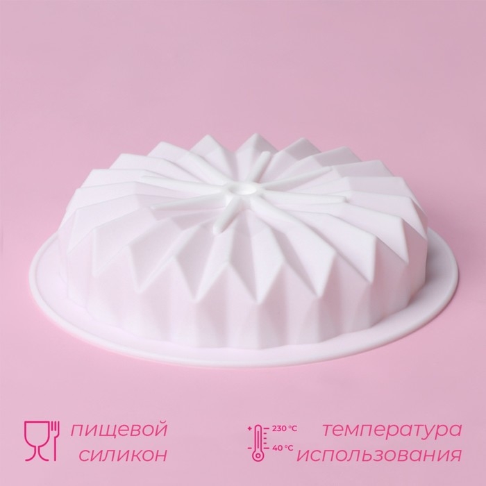 Форма для муссовых десертов и выпечки Доляна &laquo;Оригами&raquo;, силикон, внутренний d=15,3 см, 18,5&times;18,5 см, цвет белый