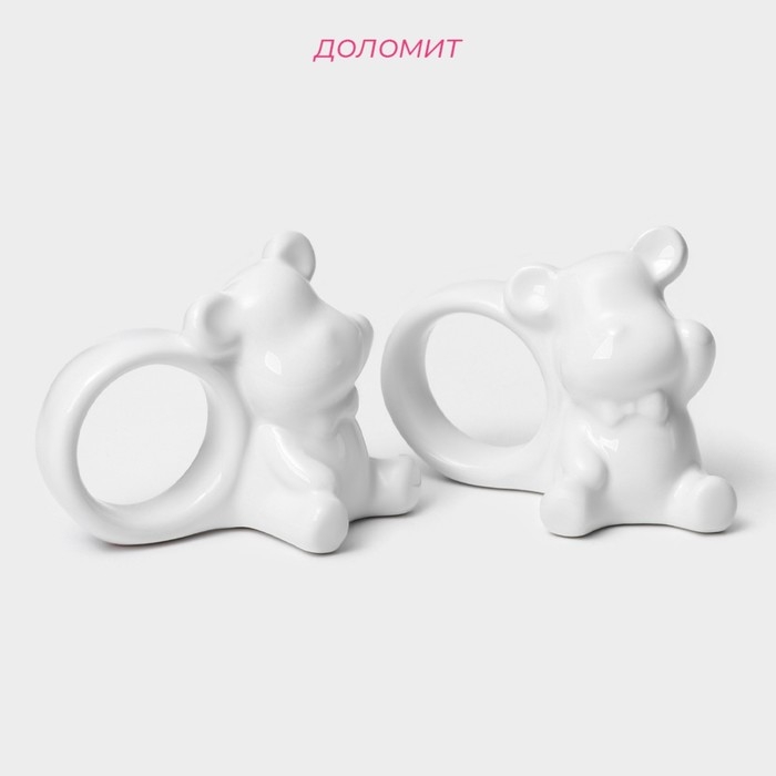 Набор колец для салфеток Доляна &laquo;Стильный мишка&raquo;, 2 предмета 9,6&times;4,8&times;7,2 см