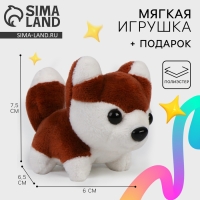 Пазлы с мягкой игрушкой &laquo;Лиса&raquo;