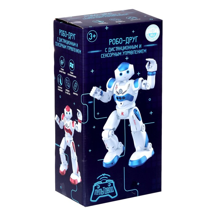 Робот &laquo;Робо-друг&raquo;, с дистанционным и сенсорным управлением, русский чип, цвет синий