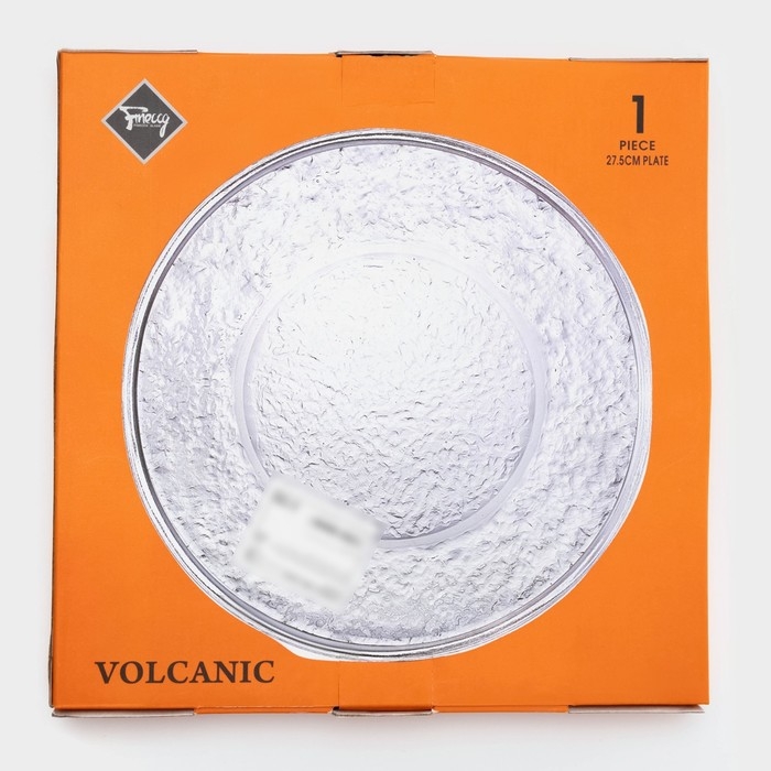 Тарелка стеклянная &laquo;Вулкан&raquo;, d=27,5 см, цвет прозрачный