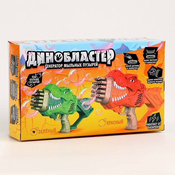 Генератор мыльных пузырей &laquo;Динозавр&raquo;, 17,5&times;10&times;31 см