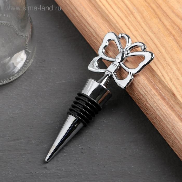 Пробка для бутылки &laquo;Бабочка&raquo;, 10,5 см, цвет серебристый