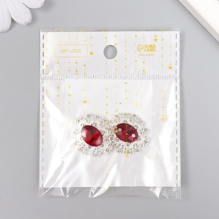 Декор для творчества металл "Медальон узорный" рубин кристалл 2,6х2,4 см