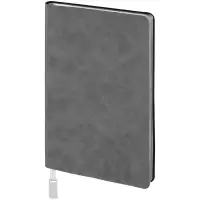 Набор Petrus Walk, серый Набор Petrus Walk, серый