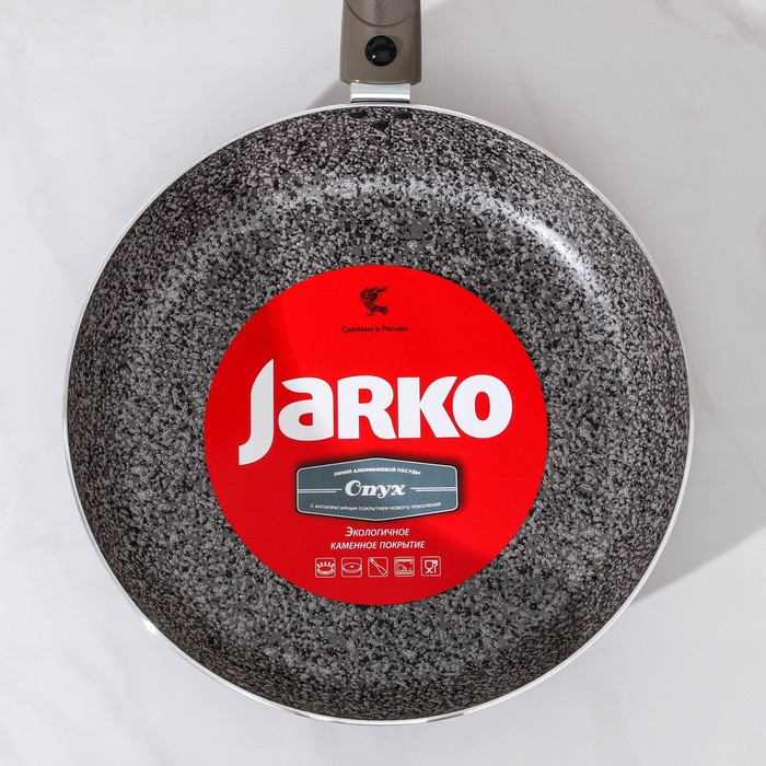 Сковорода Onyx, d=28 см, съёмная ручка, стеклянная крышка, антипригарное покрытие, цвет серый Сковорода Onyx, d=28 см, съёмная ручка, стеклянная крышка, антипригарное покрытие, цвет серый