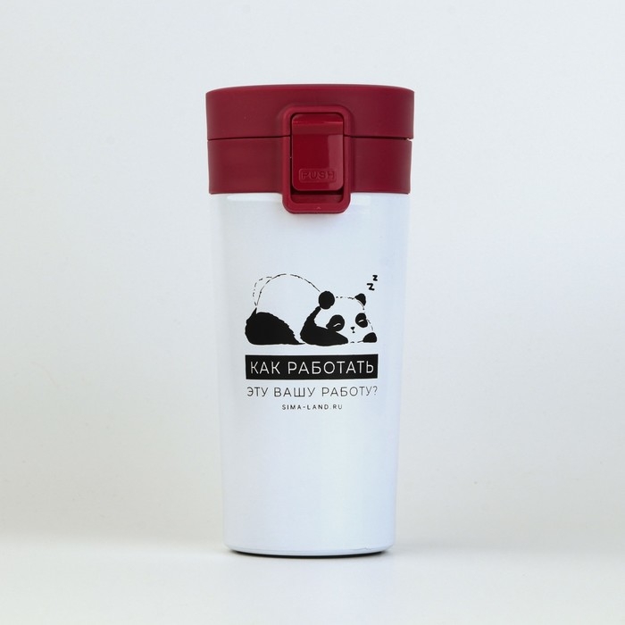 Термостакан с кнопкой Термостакан с кнопкой "Мишка", 350 мл