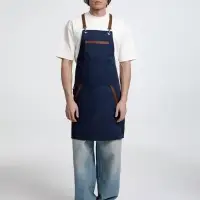 Фартук Abilita, темно-синий