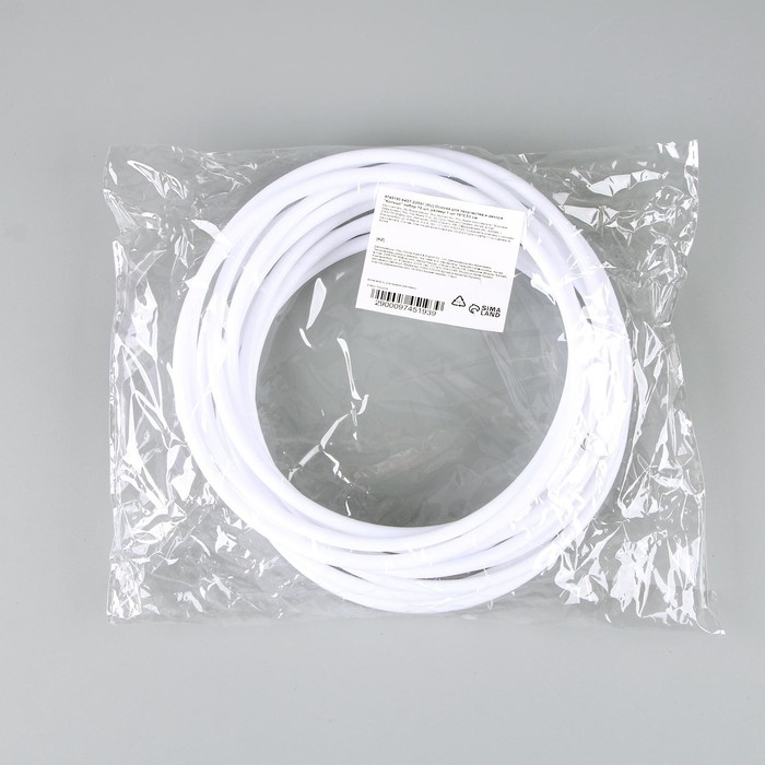 Основа для изготовления ловца снов &laquo;Кольцо&raquo;, набор 10 шт., размер 1 шт. &mdash;16 &times; 0,53 см