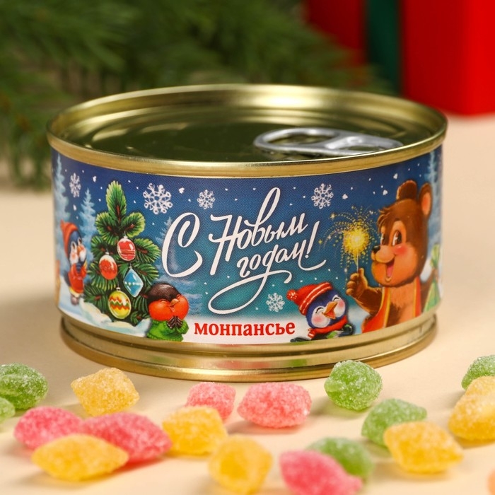 Монпансье &laquo;С новым годом&raquo; в консервной банке, 100 г.