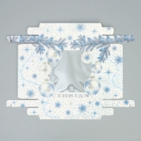 Коробка подарочная новогодняя складная &laquo;С новым годом&raquo; , шары, 23.5 х 20.5 х 5.5 см, Новый год