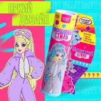 Кукла-сюрприз &laquo;Плюшевый стиль&raquo; с аксессуарами, в тубусе, МИКС