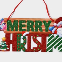 Декоративное украшение (подвеска) "Mery Christmas" 14,7х42 см Декоративное украшение (подвеска) "Mery Christmas" 14,7х42 см