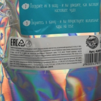 Подарочный набор косметики &laquo;Пусть сбываются мечты&raquo;, бомбочки для ванны, 10 х 10 г, BEAUTY FOX