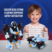 Робот &laquo;Самолёт&raquo;, трансформируется