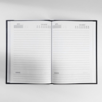 Подарочный набор ежедневник А5, 80 листов и планинг, 50 л. &laquo;Лучший мужчина&raquo;