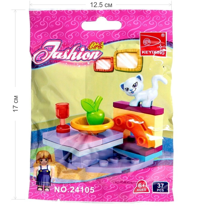 Конструктор Девчонки &laquo;Гостиная&raquo;, 31 деталь