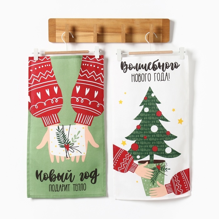 Новый год. Кухонный набор полотенец Доляна &laquo;Тепло Нового года&raquo; 35х60 см-2шт., 100% хлопок, 160 г/м2