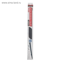 Щетка стеклоочистителя Skyway стандарт, 22"/ 550 мм, каркасная, зимняя Щетка стеклоочистителя Skyway стандарт, 22"/ 550 мм, каркасная, зимняя