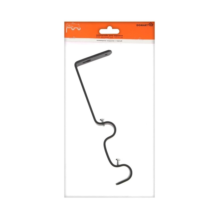 Кронштейн для карниза D20 двухрядный 12/19 см, черный Кронштейн для карниза D20 двухрядный 12/19 см, черный