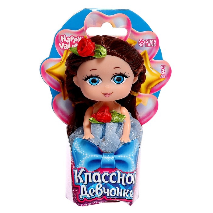 Кукла малышка «Классной девчонке», МИКС Кукла малышка «Классной девчонке», МИКС