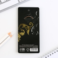 Брелок для ключей кожзам &laquo;Лучший папа&raquo;, 11 х 2.5 см